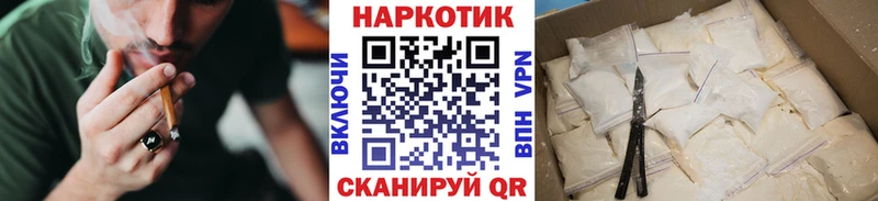 Виды наркоты Кораблино Кокаин APVP mega сайт АМФЕТАМИН Меф Каннабис