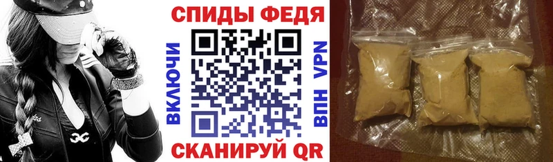 купить наркоту  Кораблино  ссылка на мегу ONION  Амфетамин Розовый 