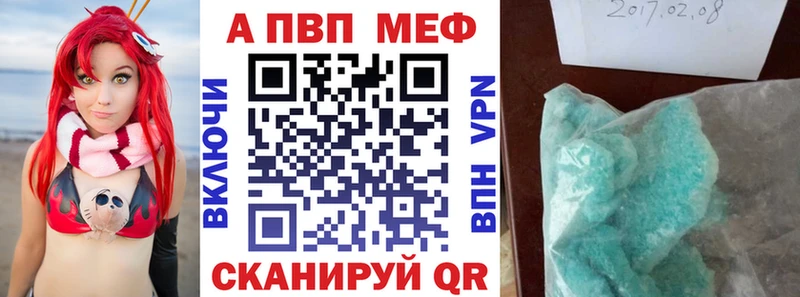 гидра ССЫЛКА  Кораблино  Alpha PVP СК 