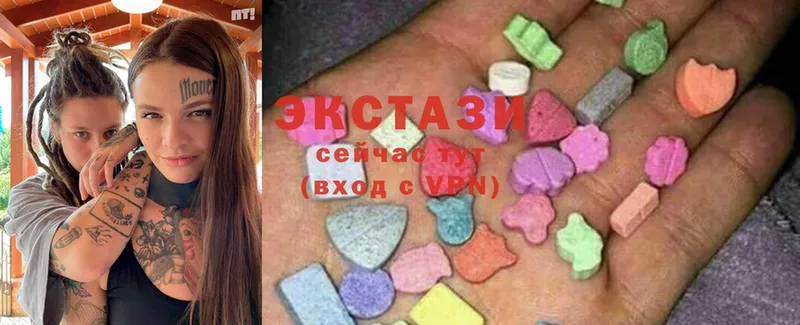 закладка  нарко площадка какой сайт  Экстази MDMA  Кораблино 