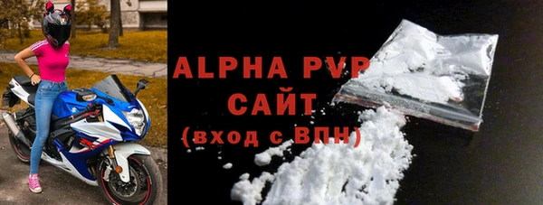 мдпв Нефтегорск