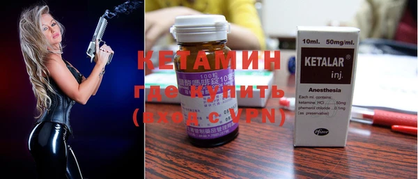 мдма Новодвинск