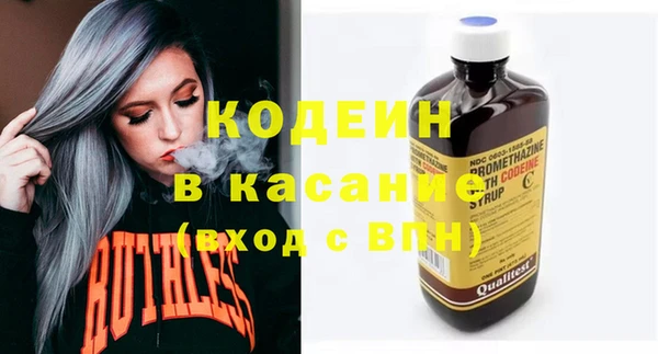 PSILOCYBIN Нея