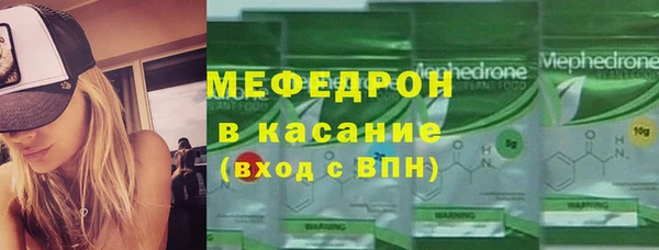 мдпв Нефтегорск