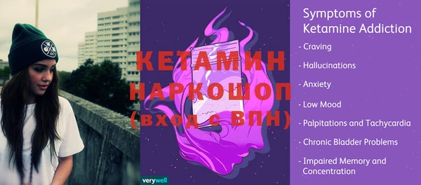 мдпв Нефтегорск