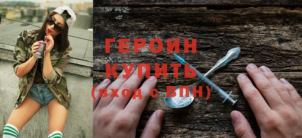 прущая мука Навашино