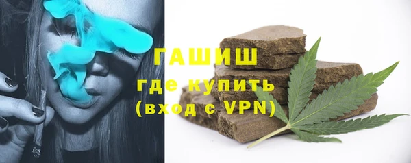 мдпв Нефтегорск