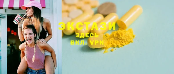 PSILOCYBIN Нея