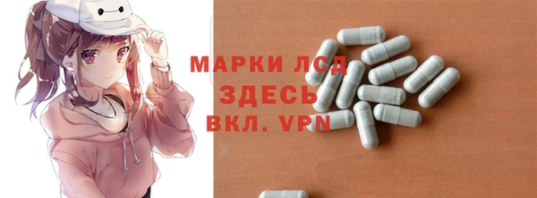 мдпв Нефтегорск