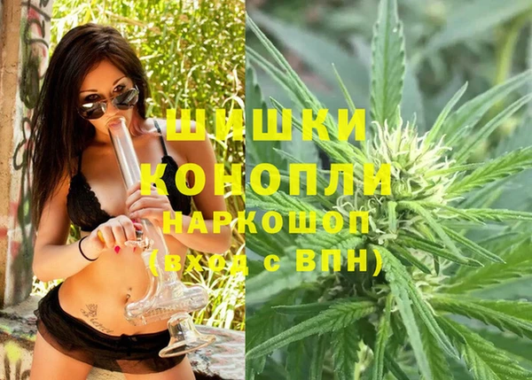 соль курить ск Новокубанск