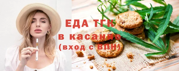соль курить ск Новокубанск
