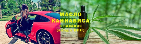 мдпв Нефтегорск