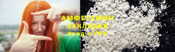 jwh Наволоки