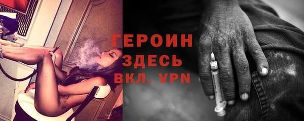 мдпв Нефтегорск