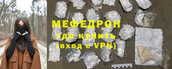 PSILOCYBIN Нея