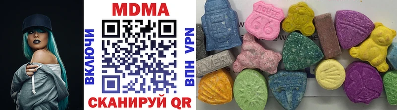 MDMA Molly  Кораблино 