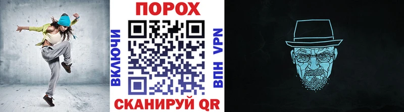 Первитин мет  Кораблино 