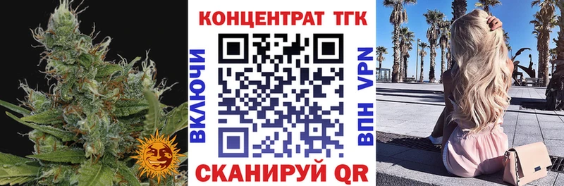 ТГК жижа  сколько стоит  Кораблино 