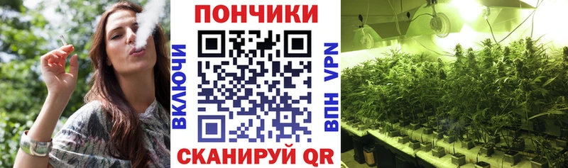 Шишки марихуана LSD WEED Кораблино